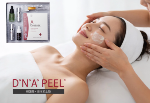 DNA PEEL